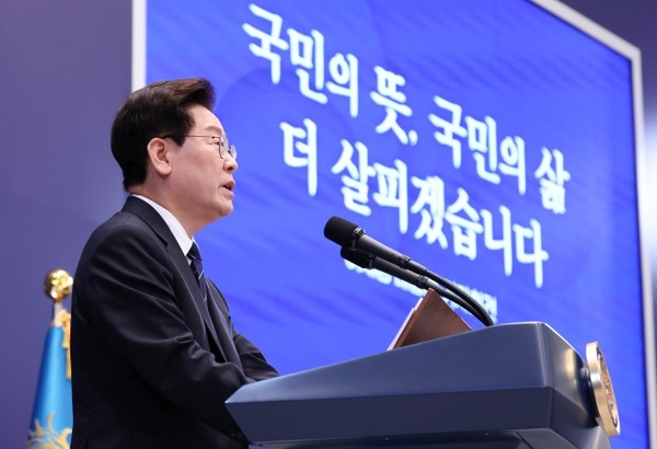 헤드라인 기사 이미지