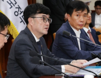 헤드라인 기사 이미지